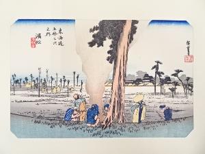歌川広重　東海道五十三次　「濱松」　手摺浮世絵木版画